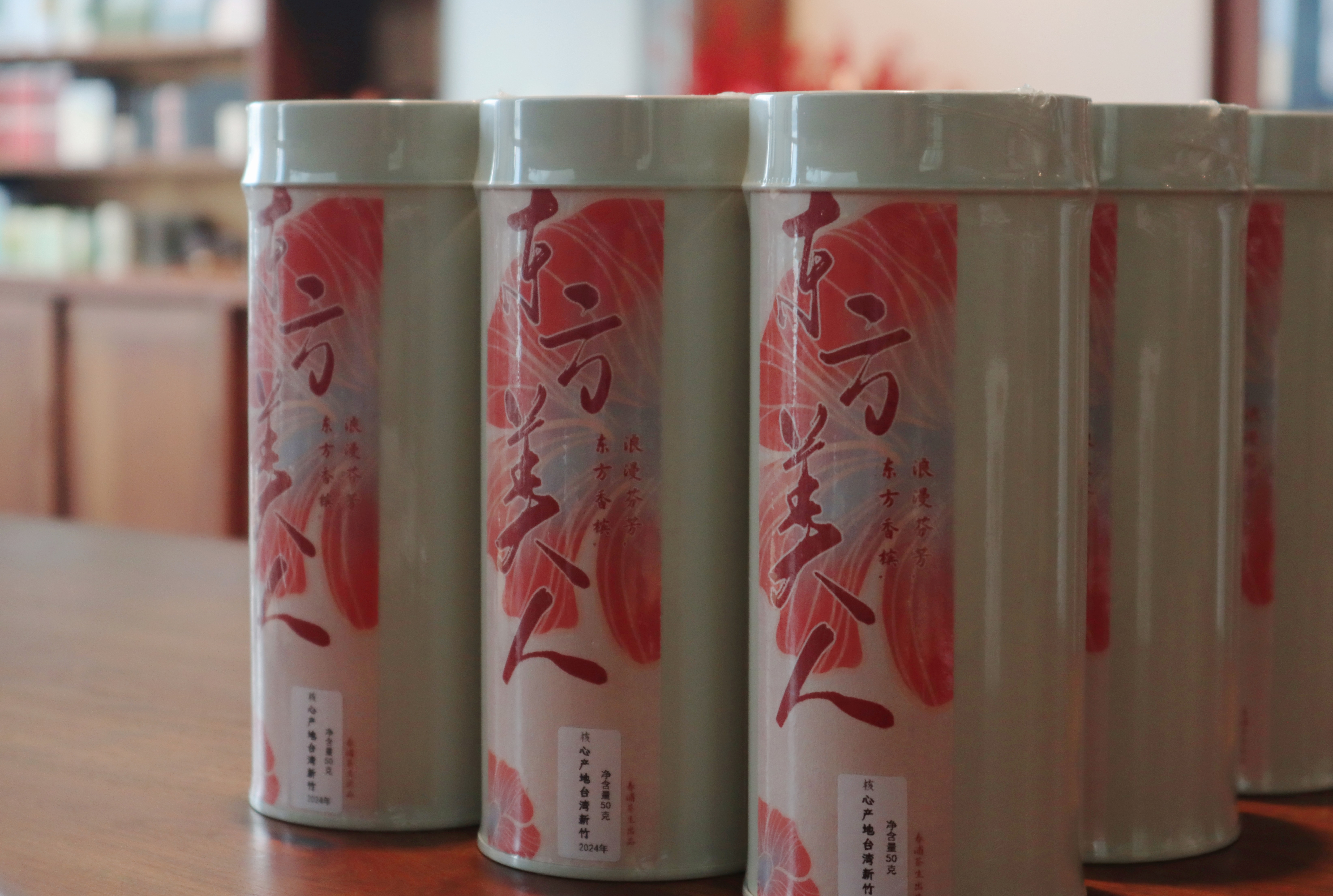 与众不同的浪漫与芬芳 | 2024年东方美人茶 白毫乌龙 独特涎香 果香 蜜香 花香 香槟香气