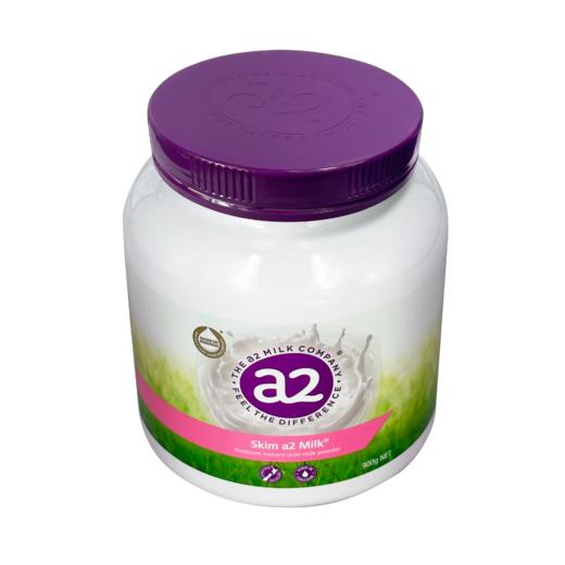 【品牌直供】澳洲A2脱脂速溶奶粉 900g【超过6罐请分开下单】 商品图3