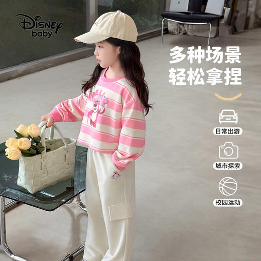 【两件套】【90-140】【迪士尼】女童春秋款时尚卫衣卫裤套装 商品图8