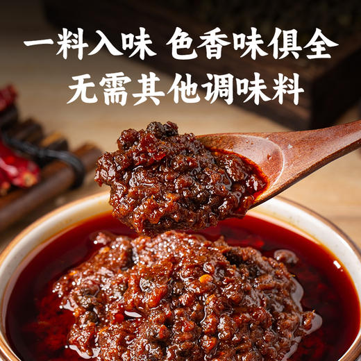 仲景黄焖炒鸡调料包黄焖酱汁黄焖排骨黄焖鱼炒菜调味酱料180g 商品图1