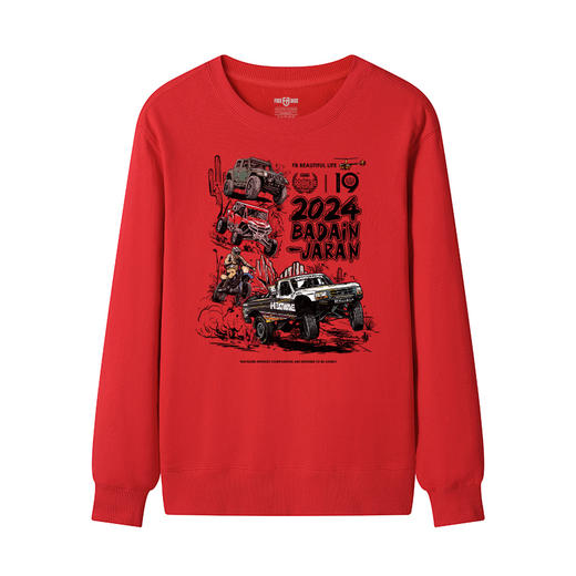 A第19届英雄会越野车文化队服定制圆领套头毛圈卫衣全棉休闲服 NMT-2170 商品图6