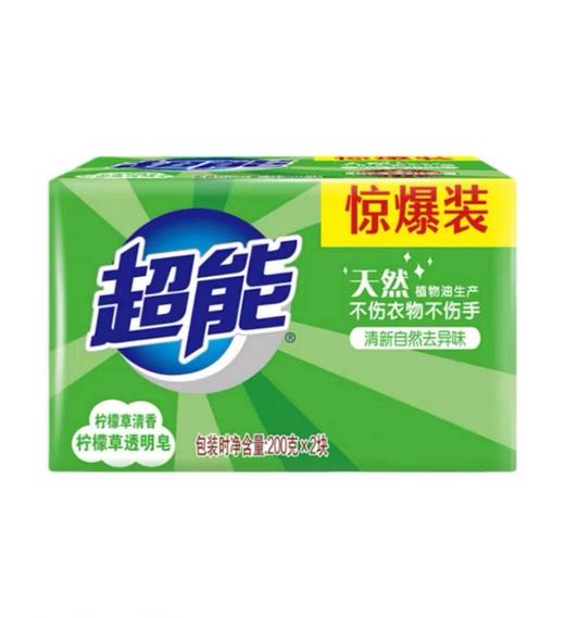 C-JX超能柠檬草透明皂200g*2-21005228 商品图0