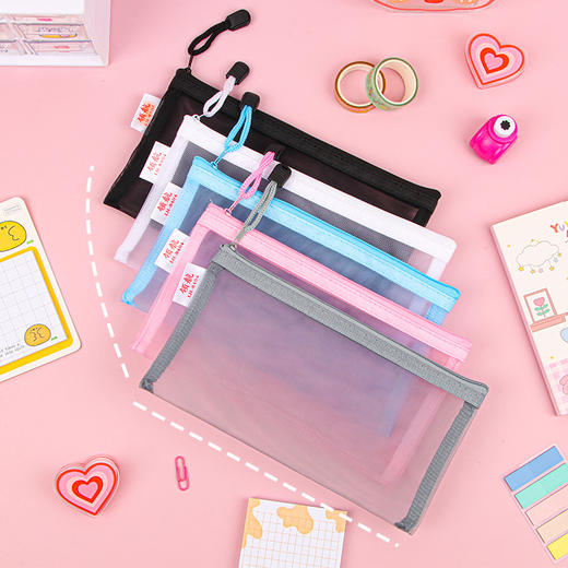 【学生课本手提分类袋】补习多功能收纳袋，尼龙网纱材质更是耐用，贴心拉链，办公资料文件袋，不怕乱，多色可选，透明可视，大容量收纳！不论学生办公众人皆喜爱。 商品图1