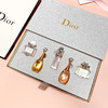 【海关保税直发】Dior迪⃖奥香水五件套小样套盒-甜心5ml×2+魅惑5ml+真我5ml×2-新旧版随机 商品缩略图3