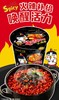 三养火鸡面辣鸡肉味70g 商品缩略图0