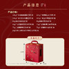 稻香村 鎏光熠月 中秋月饼礼盒装 商品缩略图3