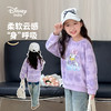 【90-140】【迪士尼】女童春秋款纯棉卡通IP小童卫衣 商品缩略图5