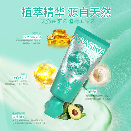 一滴百浅小鹿滋润护手霜套装防冻裂改善粗糙保湿滋润不腻补水清爽 商品图11