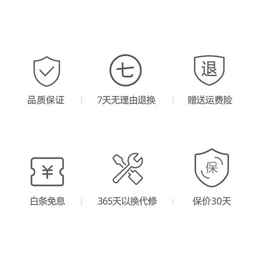 七西7C家用儿童睡眠枕头枕芯记忆棉果冻凝胶带枕套舒眠儿童枕（3-10岁） 商品图3