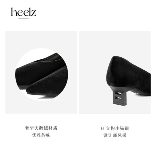 heelz设计师手工鞋履 ｜丝绒H小猫跟单鞋4.5公分 商品图3