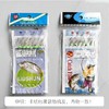 六顺新鸿圈鱼皮虾皮串钩仿生羊毛钩 商品缩略图5