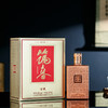 【国企担当 国脉酱香】贵州老三春之首 筑春-金装酒 酱香型白酒 53%vol 商品缩略图1