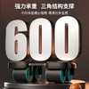 厂家直销 2024新款 赠送配套跪垫 六肘撑智能四轮健腹轮 智能四轮健腹轮 自动回弹 肘撑式 练腹肌神器 六肘撑 卷腹轮运动 商品缩略图2