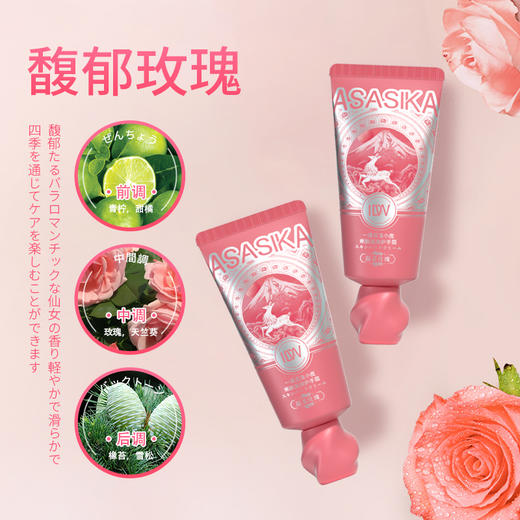 一滴百浅小鹿滋润护手霜套装防冻裂改善粗糙保湿滋润不腻补水清爽 商品图4