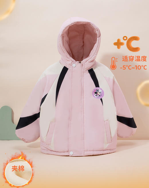 迪士尼童装女童夹棉加绒外套2024秋冬米妮休闲保暖棉服连帽棉袄ZD4DS015 商品图2