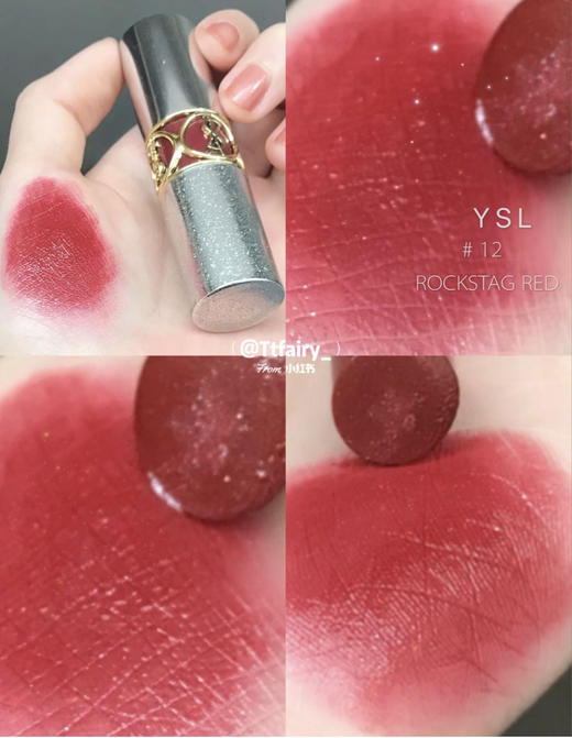 【8.25王炸割肉价】圣罗兰星星银管合集  银管06/银管12（效期至24.12） 商品图5