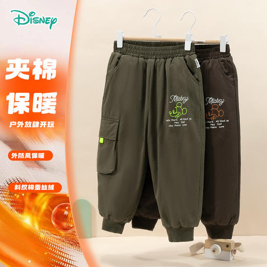  迪士尼男宝宝秋冬款夹棉保暖长裤ZD4DK018 商品图0