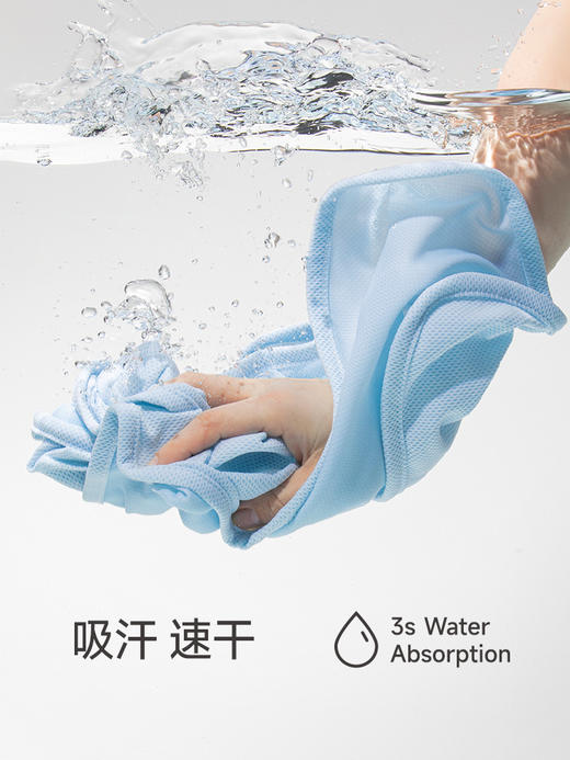 最生活运动毛巾A-1229 商品图2