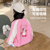 【90-140】【迪士尼】女童春秋款棒球夹克学院风外套 商品缩略图3