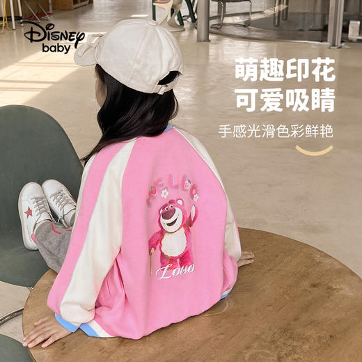 【90-140】【迪士尼】女童春秋款棒球夹克学院风外套 商品图3