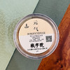 养生香礼盒装 商品缩略图2