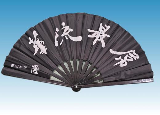 周式语录“华流最屌”功夫扇 商品图0