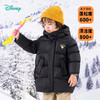 Disney/迪士尼男童冬季宝宝保暖秋冬中大童洋气连帽加厚羽绒外套ZD4DS009 商品缩略图9