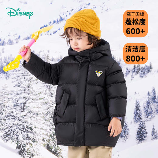 Disney/迪士尼男童冬季宝宝保暖秋冬中大童洋气连帽加厚羽绒外套ZD4DS009 商品图9