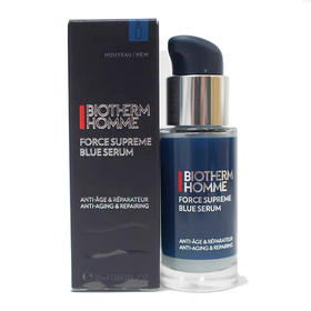 碧欧泉男士紧致淡纹抗皱精华露18ml 小样蓝钻御尊精华