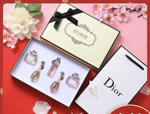 【海关保税直发】Dior迪⃖奥香水五件套小样套盒-甜心5ml×2+魅惑5ml+真我5ml×2-新旧版随机 商品图1