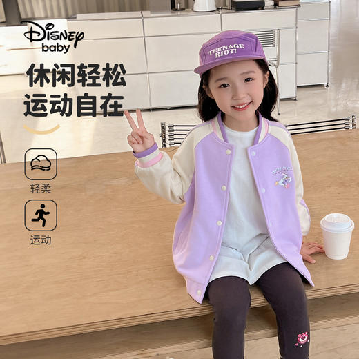 【90-140】【迪士尼】女童春秋款棒球夹克学院风外套 商品图4