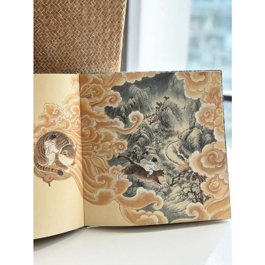 安安的草药国之旅 商品图1