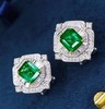 2.35ct 祖母绿耳钉 商品缩略图3