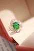 1.2ct 祖母绿戒指 商品缩略图2