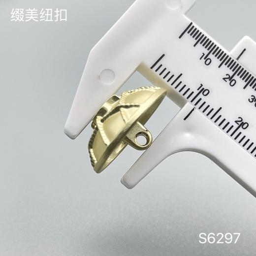 S6297(整包购买) 商品图4