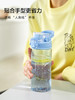 乐扣乐扣收腰运动水杯
ABF797WHT 商品缩略图2
