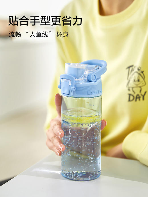 乐扣乐扣收腰运动水杯
ABF797WHT 商品图2