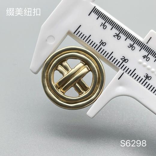 S6298(整包购买) 商品图3