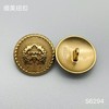S6294(整包购买) 商品缩略图2