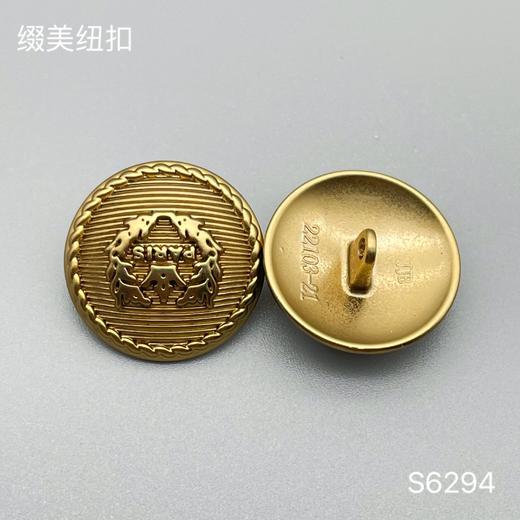 S6294(整包购买) 商品图2