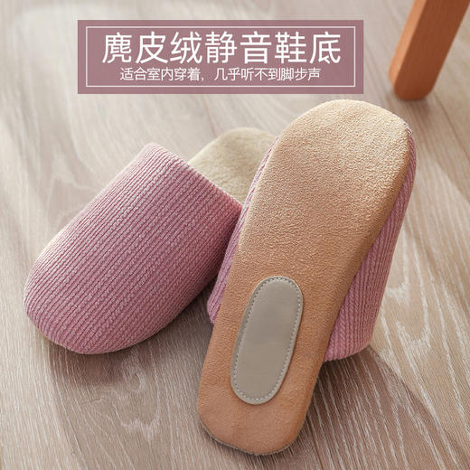 麂皮绒静音拖鞋 四季家居室内拖鞋男女 情侣棉拖鞋静音透气软底 春夏防滑日韩木地板冬季 商品图0