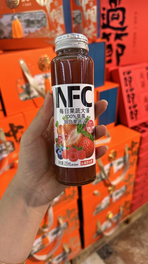 认真百分百非浓缩果汁3瓶 商品图1