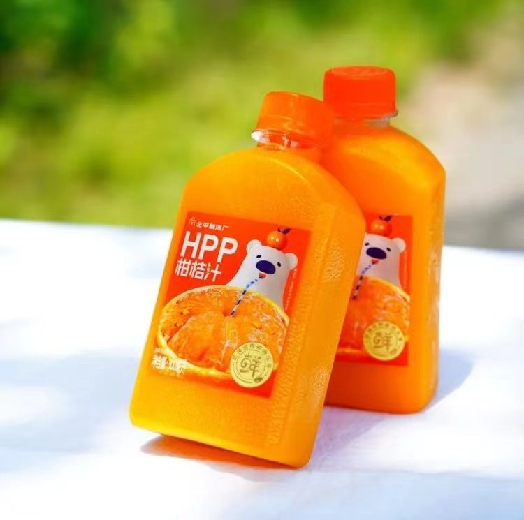 HPP柑橘汁  精选丹江口武当蜜桔 酸甜开胃