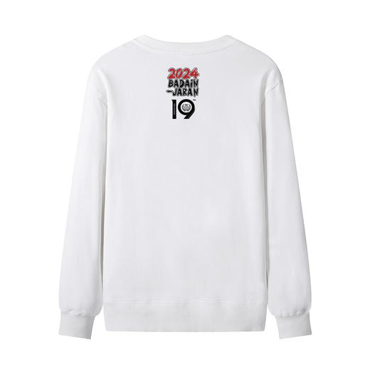 A第19届英雄会越野车文化队服定制圆领套头毛圈卫衣全棉休闲服 NMT-2170 商品图4