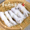 云南特产低脂低卡魔芋丝结 商品缩略图3