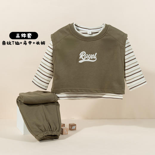 贝贝怡套装3件套ZB3DT088 商品图3