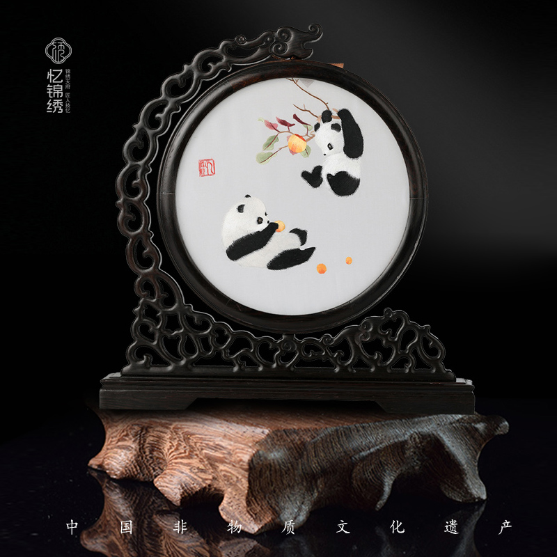 蜀绣柿柿如意双熊猫非遗手工工艺