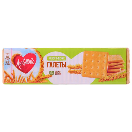 俄罗斯daai牌原味饼干185g 商品图0