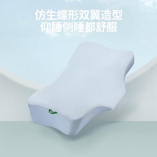 七西7C记忆枕成人无压枕枕头深度睡眠护颈枕头 蝶枕Air（蓝色/粉色/紫色，下单备注颜色） 商品图5