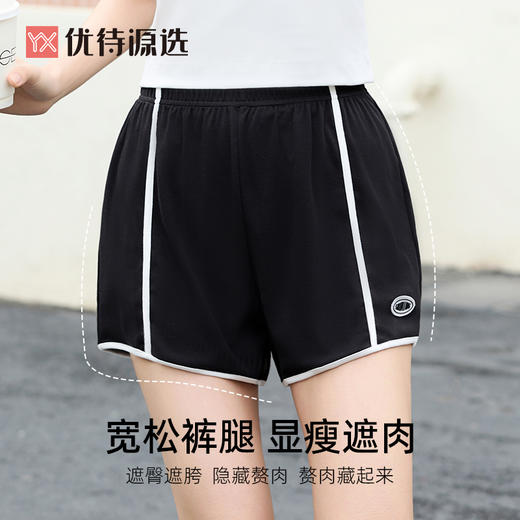 纯棉运动短裤女士时尚舒适高弹力吸汗短裤YDDK965 商品图3